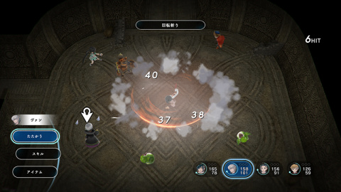 Lost Sphear : Square Enix dévoile les premières images ainsi que quelques détails