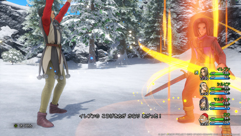 Dragon Quest XI fait le plein d'images