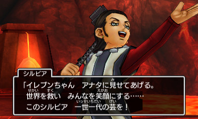 Dragon Quest XI fait le plein d'images