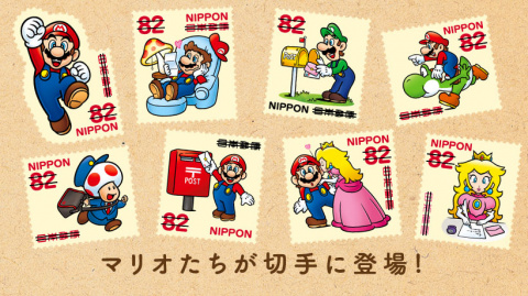 Des timbres Super Mario vendus au Japon