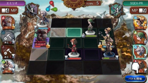 Square Enix précise Antique Carnevale, un jeu de plateau pour navigateur