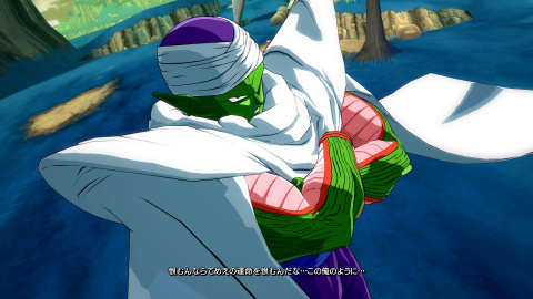 Dragon Ball FighterZ : Krillin et Piccolo montent sur le ring en images