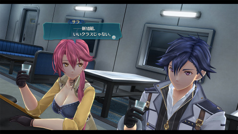 The Legend of Heroes : Trails of Cold Steel III fait le plein d'images
