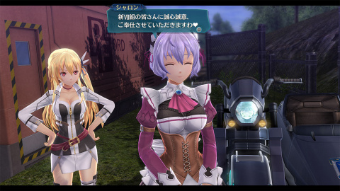 The Legend of Heroes : Trails of Cold Steel III fait le plein d'images