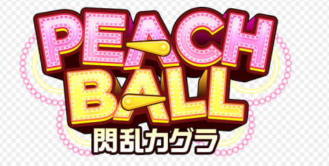 Peach Ball : Senran Kagura sur Switch