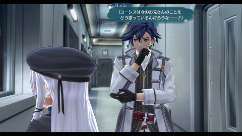 Nouvelle volée d'images pour The Legend of Heroes : Trails of Cold Steel III