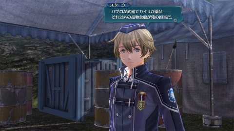 Nouvelle volée d'images pour The Legend of Heroes : Trails of Cold Steel III