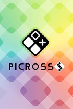 Picross S sur Switch