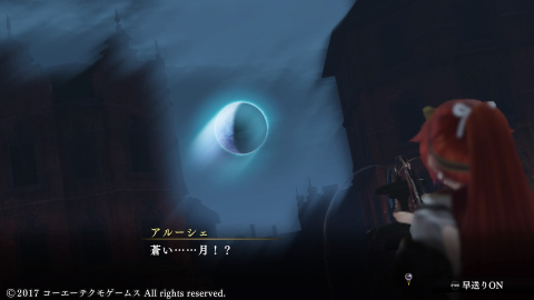 Nights of Azure 2, une suite bien obscure sur PS4