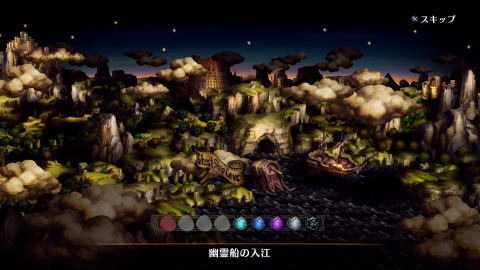 Dragon's Crown Pro :  Une flopée de screenshots en 4K dévoilés