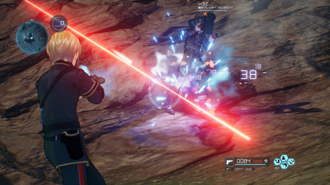 Sword Art Online : Fatal Bullet - Quelques nouvelles images et informations