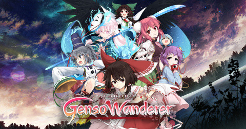 Touhou Genso Wanderer sur Switch