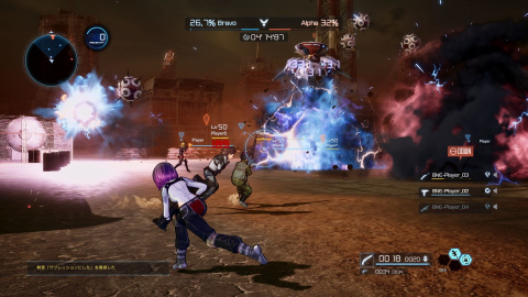 Sword Art Online : Fatal Bullet - Le mode en ligne se détaille en images