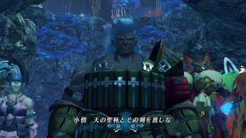 Xenoblade Chronicles 2 : Nouvelle semaine, nouveaux personnages