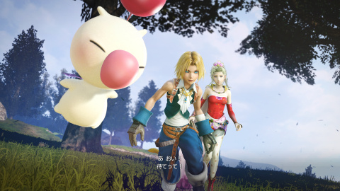 Dissidia : Final Fantasy NT - Présentation des dernières images du jeu 
