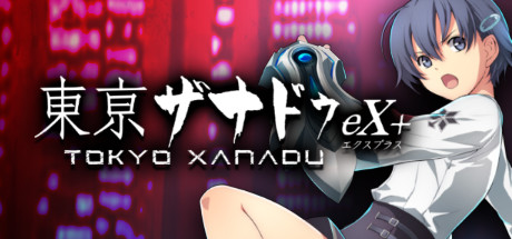 Tokyo Xanadu eX+ sur PC