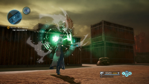 Sword Art Online : Fatal Bullet - Des images et un mode Kirito 