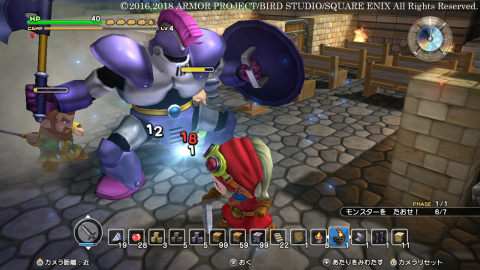 Dragon Quest Builders : La version Switch livre une nouvelle fournée d'images 