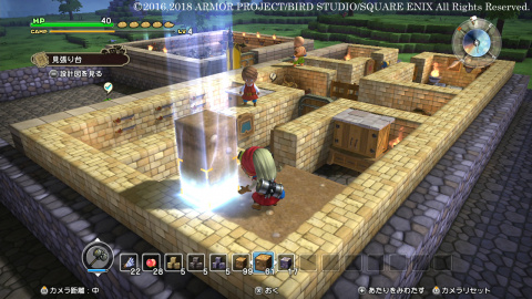 Dragon Quest Builders : La version Switch livre une nouvelle fournée d'images 