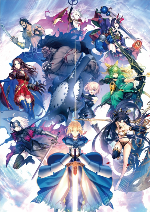 Fate/Grand Order Arcade sortira cet été au Japon  