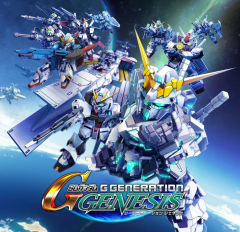 SD Gundam G Generation Genesis sur Vita