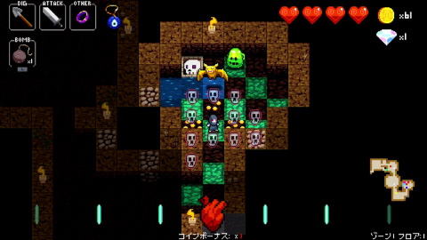 Crypt of the Necrodancer : Reaper, un personnage exclusif à la version Switch