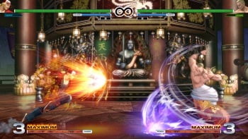 La version Ultimate Edition de King of Fighters XIV est disponible en précommande et en promo à -18%