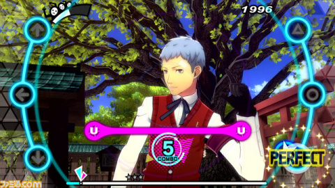 Persona 3 et Persona 5 Dancing : Morgana, Yusuke et Mitsuru enflamment la piste