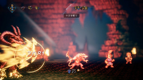 Stadia Connect : Octopath Traveler, Zombie Army 4 et Rock of Ages 3 arrivent