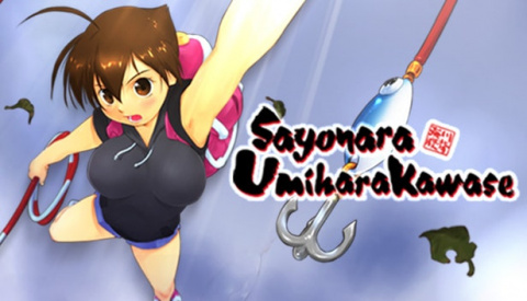 Sayonara UmiharaKawase sur PC