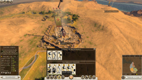 Total War : Rome II - Desert Kingdoms : 4 nouvelles factions pour 4 fois plus de plaisir ?