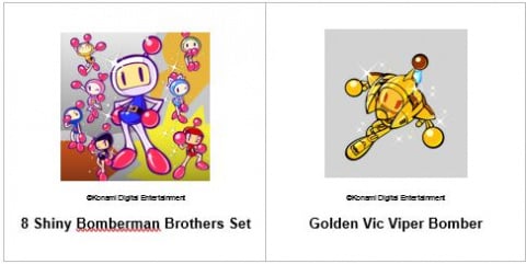 Super Bomberman R officialisé sur PC, PS4 et Xbox One pour une sortie en juin