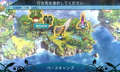 Etrian Odyssey X : un dernier tour sur Nintendo 3DS en août au Japon