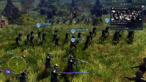 Record of Grancrest War : des images inédites détaillent le gameplay et les personnages