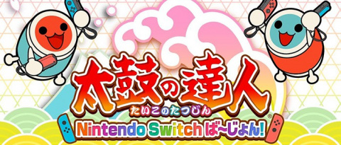 Taiko Drum Master : Nintendo Switch Version! sur Switch