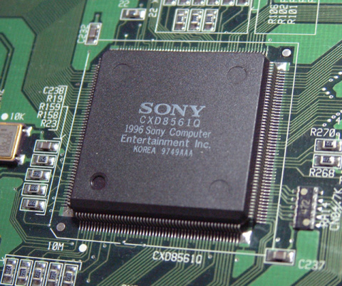 Les coulisses de la PlayStation : le pari insensé de Sony