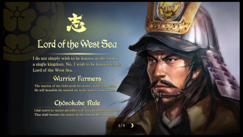 Nobunaga's Ambition : Taishi illustre ses nouveautés en images