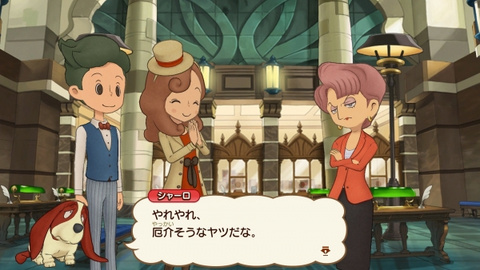 L'aventure Layton : Katrielle - des premières images pour la version Switch
