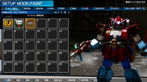 New Gundam Breaker : les mechas débarquent sur PC le 25 septembre