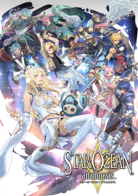 Star Ocean : Anamnesis