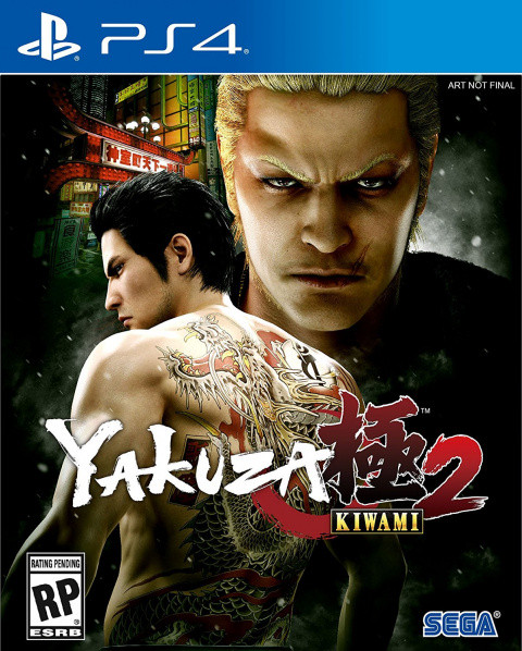 Yakuza Kiwami 2 sur PS4