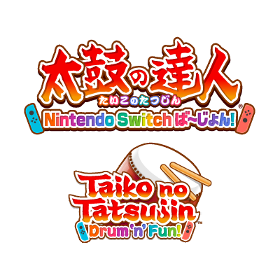Un logo Taiko no Tatsujin : Drum'n'Fun repéré