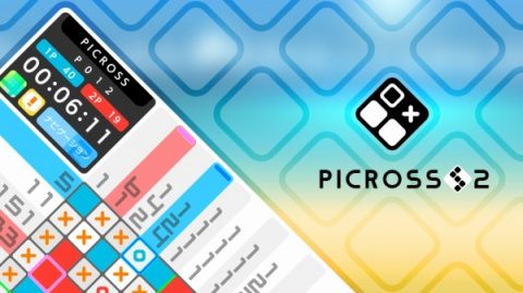 Picross S2 sur Switch