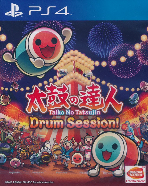 Taiko no Tatsujin : Drum Session! sur PS4