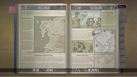 Valkyria Chronicles : des images de la version Nintendo Switch 