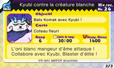 Yo-kai Watch Blasters — How to Get Kyubi Guide! 