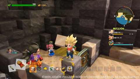 Dragon Quest Builders 2 : de nouvelles images en vue