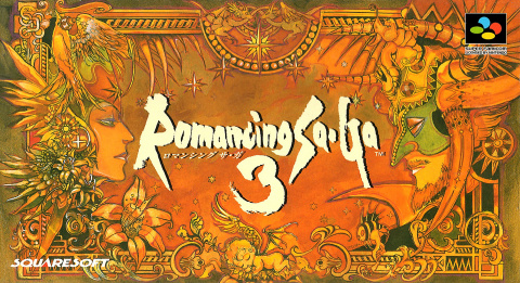 Romancing SaGa 3 sur SNES