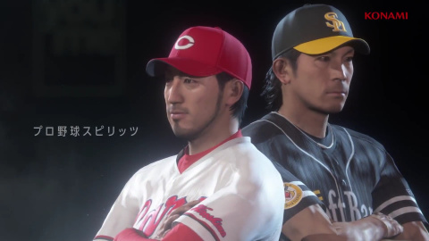 Pro Baseball Spirits (2019) sur PS4
