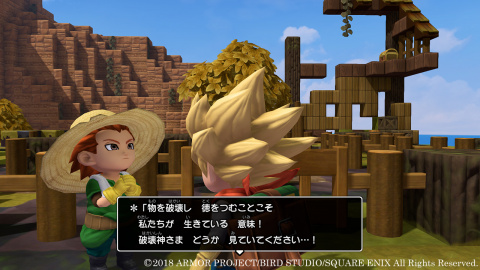 Dragon Quest Builders 2 : l'île de Monzola se montre
